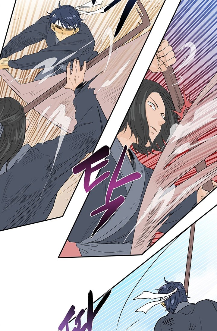 The Scholar's Reincarnation Chapter 81 7